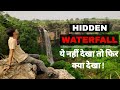 HIDDEN WATERFALL IN BASTAR | Unexplored Chhattisgarh 🇮🇳 EP-7