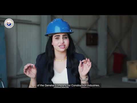 فيديو مصور عن إنتاج أكياس النايلون في معمل الأغطية الزراعية التابع لشركة الصناعات الإنشائية