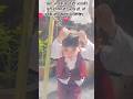 mere cutese #shorts #trendingshorts #shortsfeed #viralshorts #youtubeshorts #explorepage #cute kids