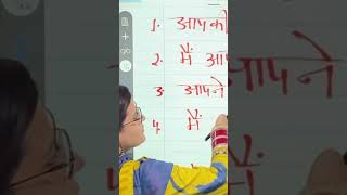 Dekhte hai aaj kisme kitna damm. Translate this hindi into english | english bolna shikho