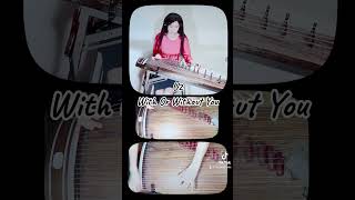 U2-With Or Without You Gayageum ver. by Luna Lee #culture