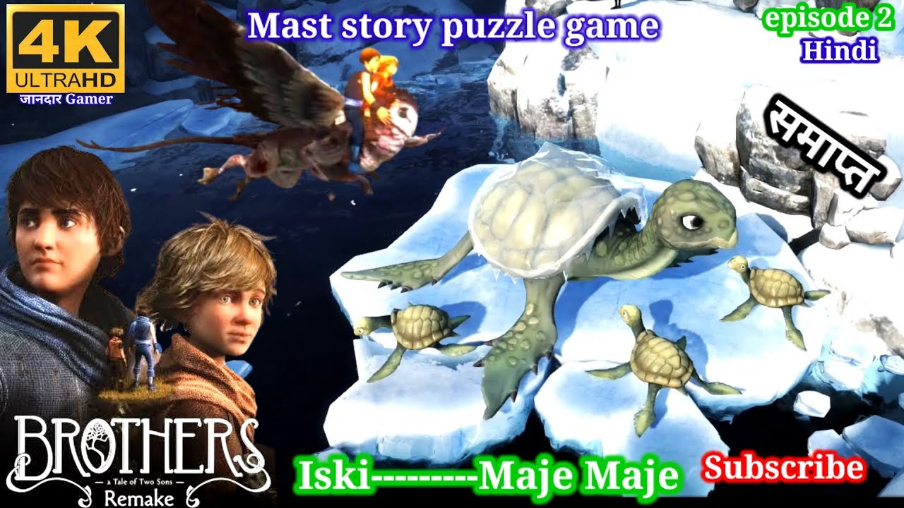 Episode 2 Brother a tale of two sons full gameplay 4K video with Hindi Urdu commentary