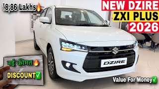 New Maruti Dzire Zxi Plus Model 2026 Updated On-Road Pricefeatures & Mileage Dzire Top Model