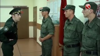 Военный Прокурор Русские Боевики 2018 И Криминальные Фильмы