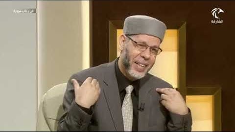 في رحاب سورة ق (وَلَقَدۡ خَلَقۡنَا ٱلۡإِنسَٰنَ وَنَعۡلَمُ مَا تُوَسۡوِسُ بِهِۦ نَفۡسُهُۥۖ...... (16)