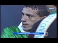 ⚽ COLOMBIA VS BOLIVIA, VÍCTOR ARISTIZÁBAL Y STALIN MOTTA: HISTORIAS Y LEYENDAS DEL FÚTBOL