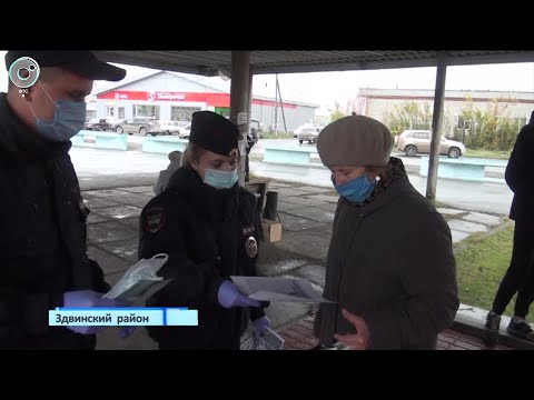 НОВОСТИ УТРА: 15
