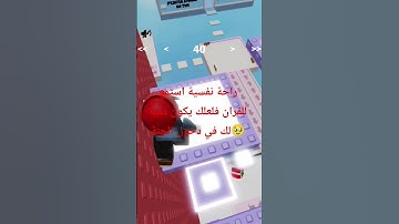 #سورة_الكهف #دعاء_مستجاب #حمزة_بوديب #القارئ_حمزة_بوديب #دعاء_حمزة_بوديب
