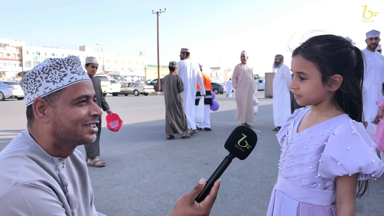 الطبق الخيري (11) لفريق بهلا التطوعي  لعام 1447 هــ