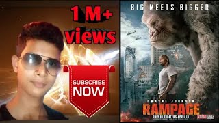 Rampage movie hindi me kaise downlod kare