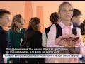 Школа № 19 в Иркутске переполнена почти в два раза