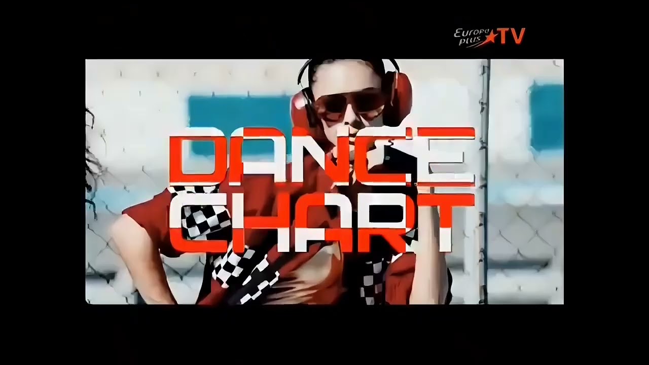 Окончание эфира (Europa Plus TV, 15.07.2015 - DVD) 