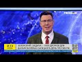 КРЕМЛЬ ЗАТРЯСЛО! 🔥 ТУ-95МС и КРУПНЕЙШИЙ НПЗ ПОРАЖЕНЫ! Заявление ЗЕЛЕНСКОГО | Итоги 28.08