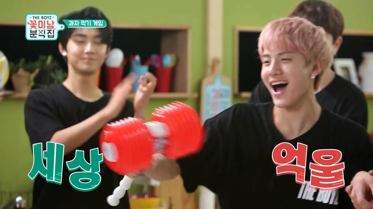 [Unreleased Ep.8] 더보이즈 '꽃미남 분식집' (THE BOYZ 'Flower Snack')