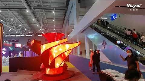 Meiyad Outdoor Tree Flexible LED Display Screen