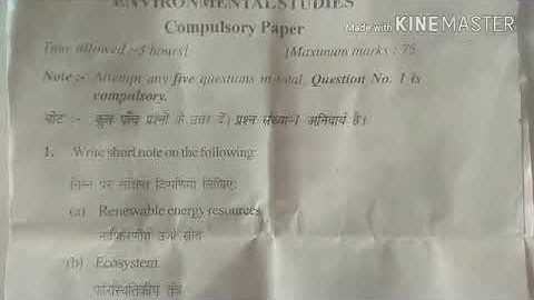 B.com/b.sc/b.a-Kuk-EVS exam question paper