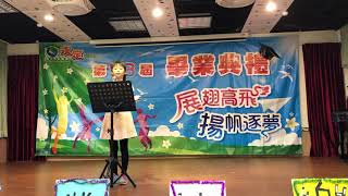 108-0614-在校生代表致祝福詞