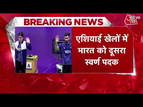 India wins second gold at the Asian Games: India hits the mark for gold and silver at the Asian G...
