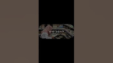 قرآن كريم تلاوة خاشعة وجملية بصوت القارئ الشيخ محمد أيوب رحمه الله #اكسبلور #مكة #الحج