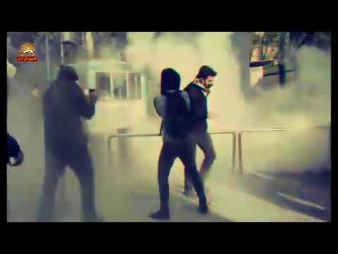 هوا هواي خيزش هواي ا نقلابه