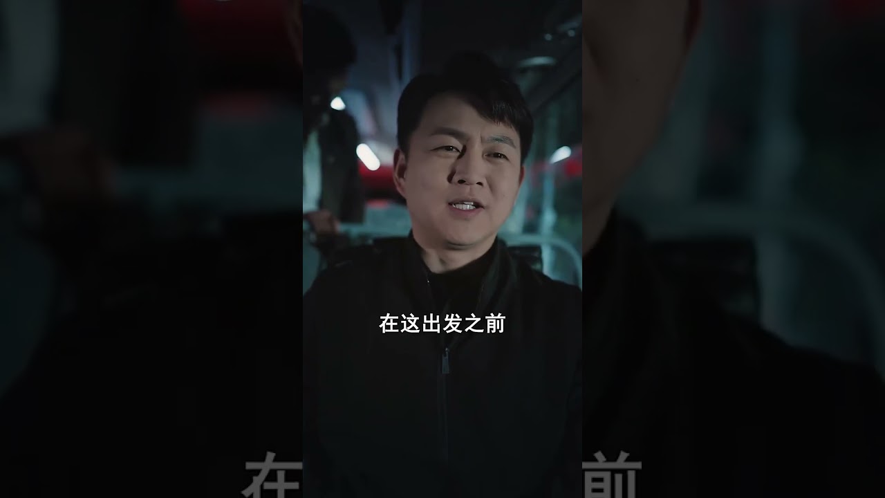 荒山大巴：全村人的绝命旅途