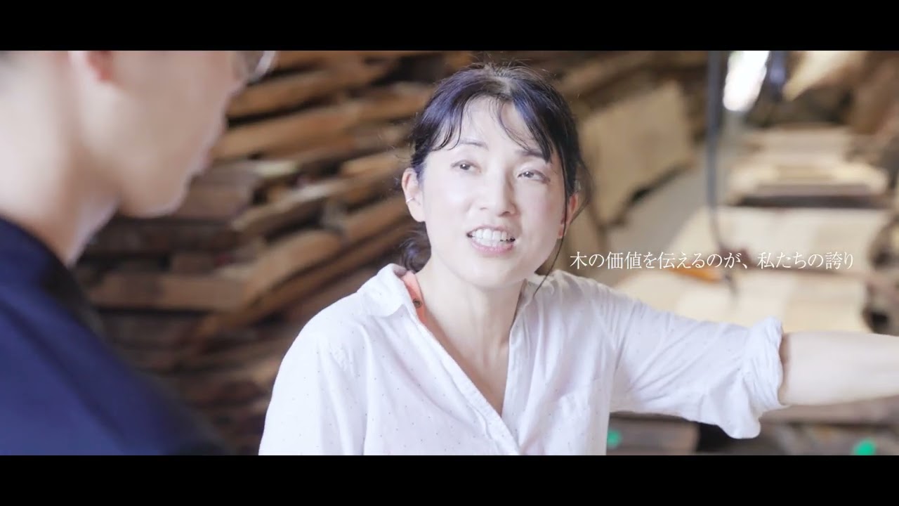 業界ＰＲ動画２０２５（フル）