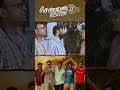 Watch full video 👆 Chennai 600028 II Comedy Scenes - #shiva #jai #vaibhav #premji #comedy #shorts