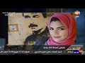 معتز مطر حلقة ٢٧ ٣ ٢٠١٩ جودة عالية