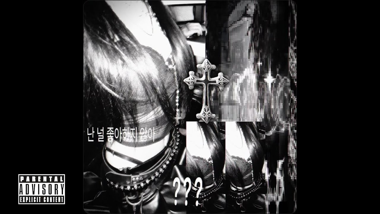 (FREE) Esdeekid X Dark Jerk Type Beat 2026 - "LV SANDALS"