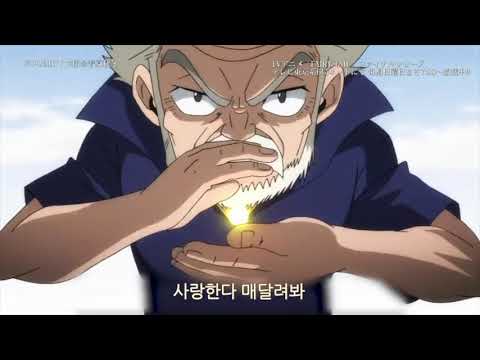 간미연 미쳐가 | 페어리테일