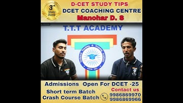 D-CET Study tips from State 3rd rank holder  #dcetupdates #dcet #kea #education #tttacademy