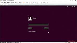 实现多任务端app应用数据抓取系统