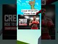 Creed VR $3 OFF Promo Code