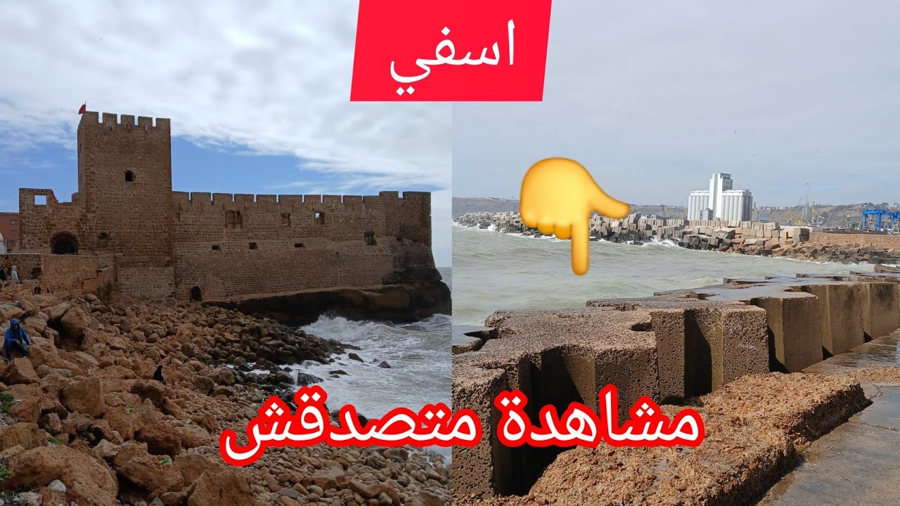 🚨مشاهدة تحبس الانفاس 💯شاطئ سيدي بوذهب و الأمواج تتقلب🌊 متصدقش عينيك واو🔥🤩