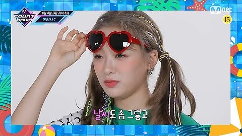 今週の「M COUNTDOWN」ラインナップは? 2020年8月6日18時～ Mnet / Mnet Smartで日韓同時放送！
