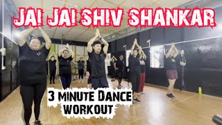 3 Minute Dance Workout Bollywood Old Song Like