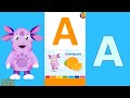 Алфавит для малышей Азбука от А до Я Учим буквы с Лунтиком Мультик Игра для детей Весёлые КиНдЕрЫ