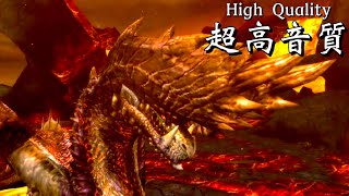 Miniatura de vídeo de "【MH3tri/MH3G】超高音質BGM  アルバトリオン "殷々たる煌鐘の音"  Alatreon Battle Theme  OST［High Quality Sound］"