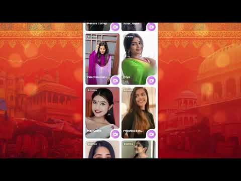 Imagen de la captura de pantalla