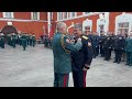День войск национальной гвардии РФ отметили в Петропавловской крепости