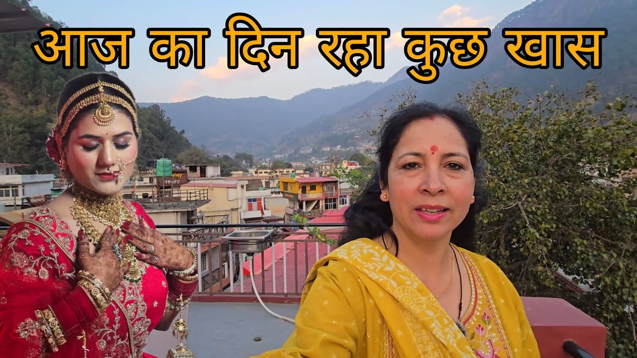 आज का दिन रहा खास || #pahadivlogs #kedarnath ||