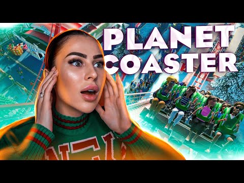 Видео: PLANET COASTER || КАКУЮ КРАСОТУ Я СДЕЛАЛА