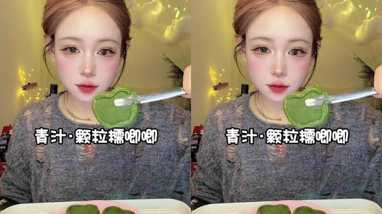 Thick green juice after eating, crispy and sticky audio