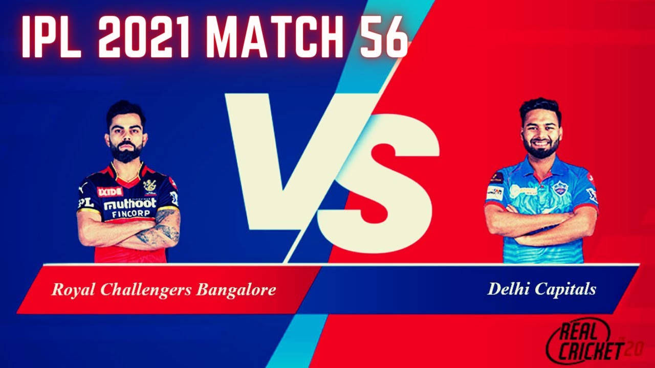 RCB vs DC - Royal Challengers Bangalore vs Delhi Capitals | IPL 2021 Match 56 | Real Cricket 20