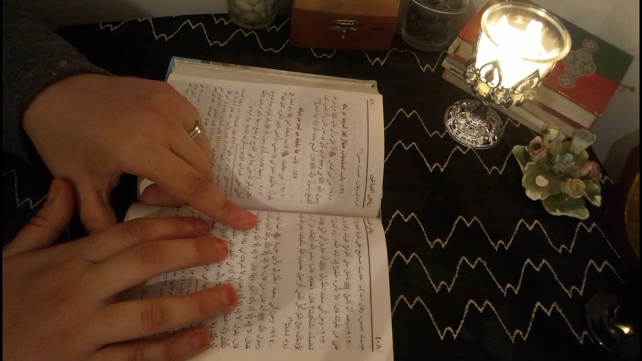 إستخارة ربانية قوية 📿من كتاب الإمام النووي: رياض الصالحين جد مظبوطة ودقيقة 💯