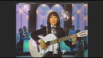 Thumbnail of 藤圭子　新宿の女　デビュー当時のスタイルで