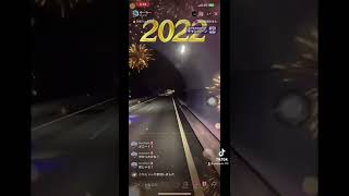 TikTok LIVE 並行スライド ビッグホーン シフレット キタハラヤンキーホーン HKTホーン HS21A ヤンキークローム 24V エアーホーン