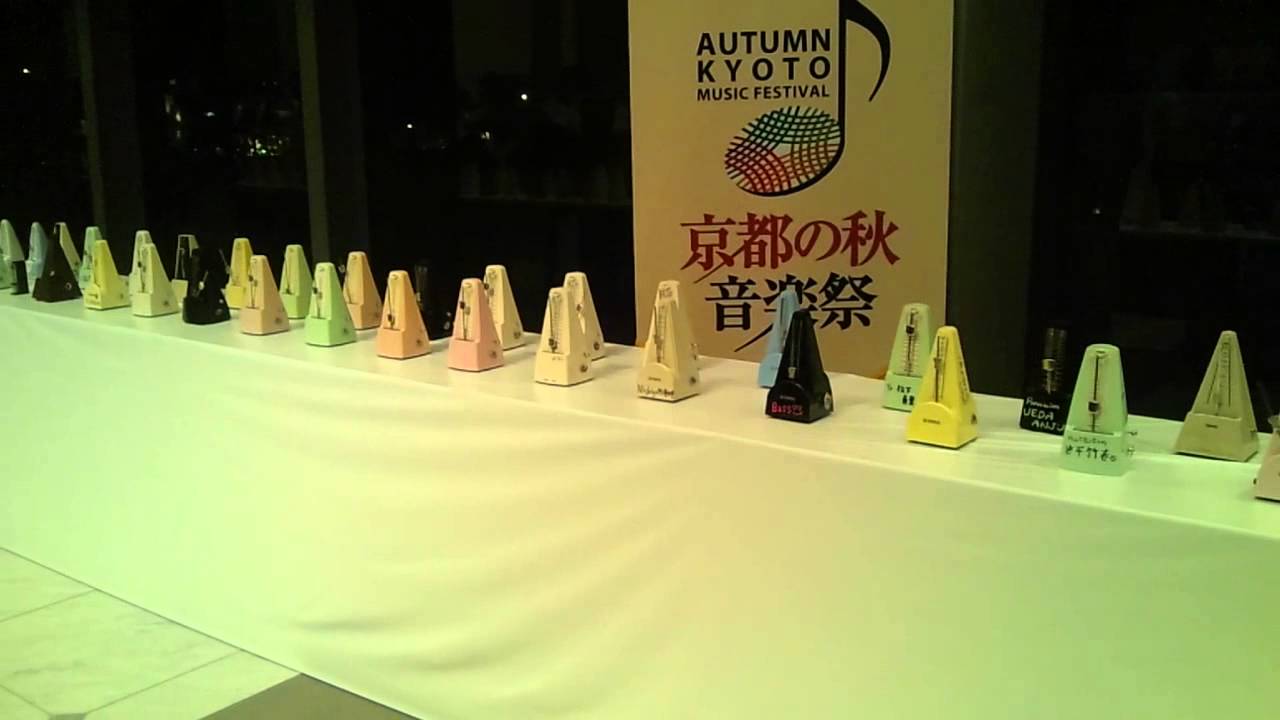 Ligeti Poeme Symphonique for 100 metronomes Pt.3 YouTube