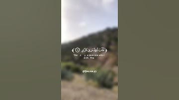 ﴿الذين يستمعون القول فيتبعون أحسنه...﴾ تلاوة خاشعة للقارئ الشيخ راستي عثمان✨