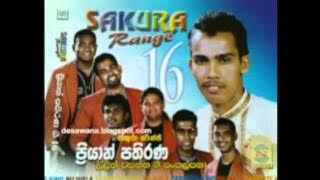 George Senanayaka Sada Hada Wetei singer Priyan Pathirana